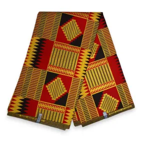 African print fabric - Clouds - Polycotton