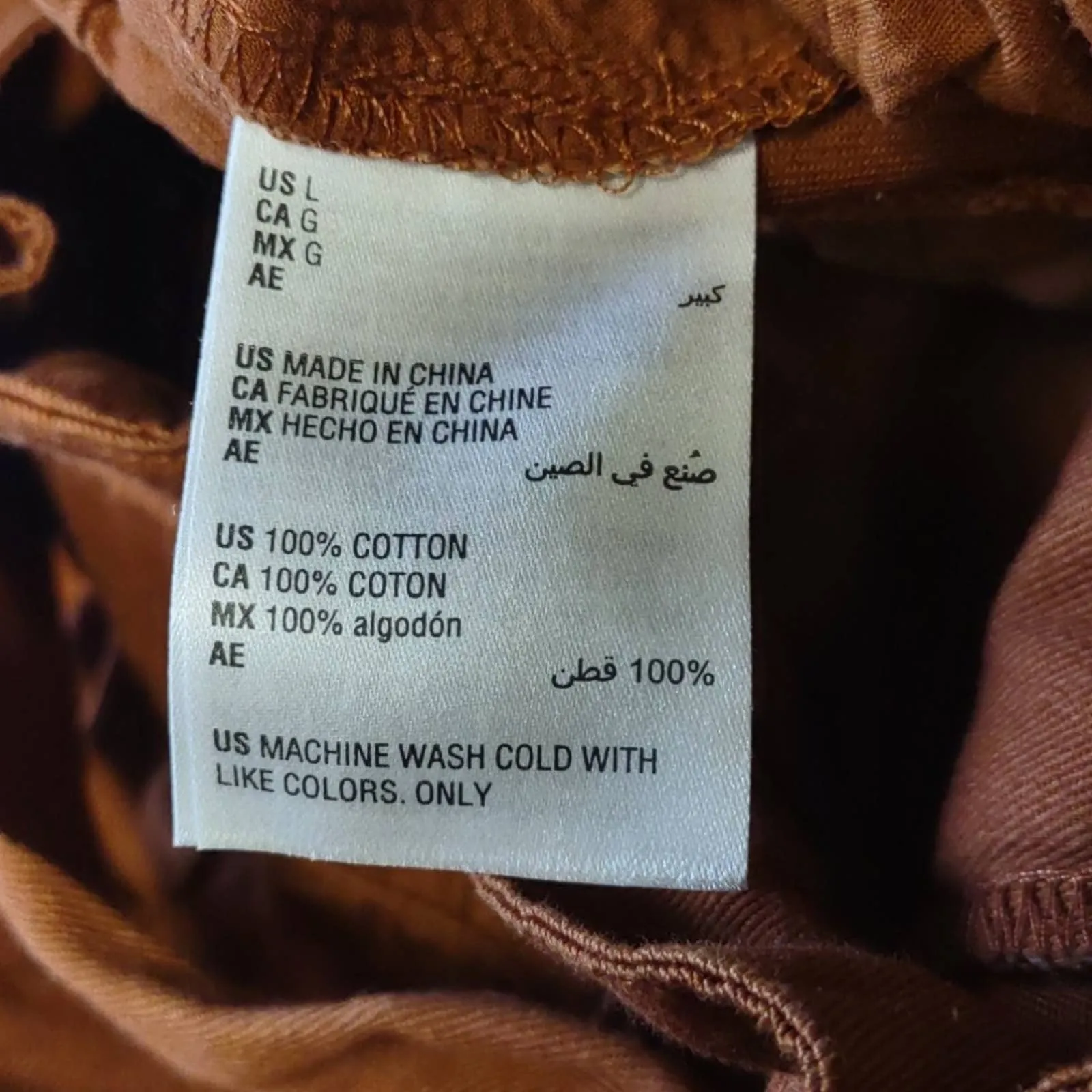 Becca Tilley x Bar III Paperbag Waist Cotton Pants