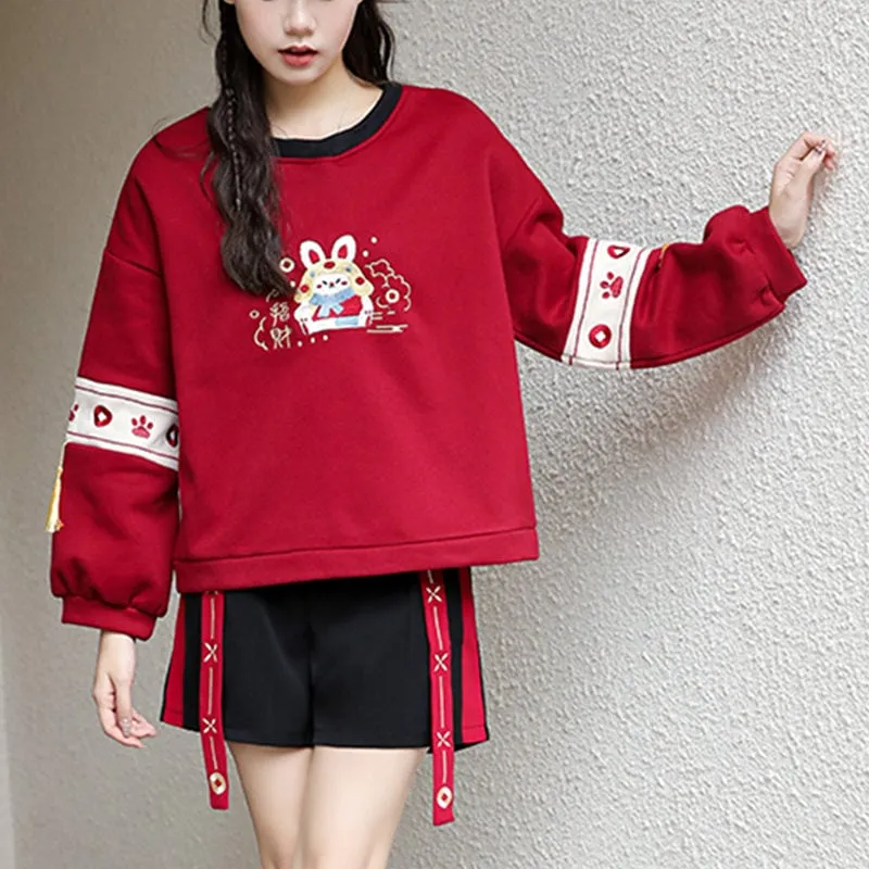 Chinese Trendy Rabbit Embroidery Hoodie