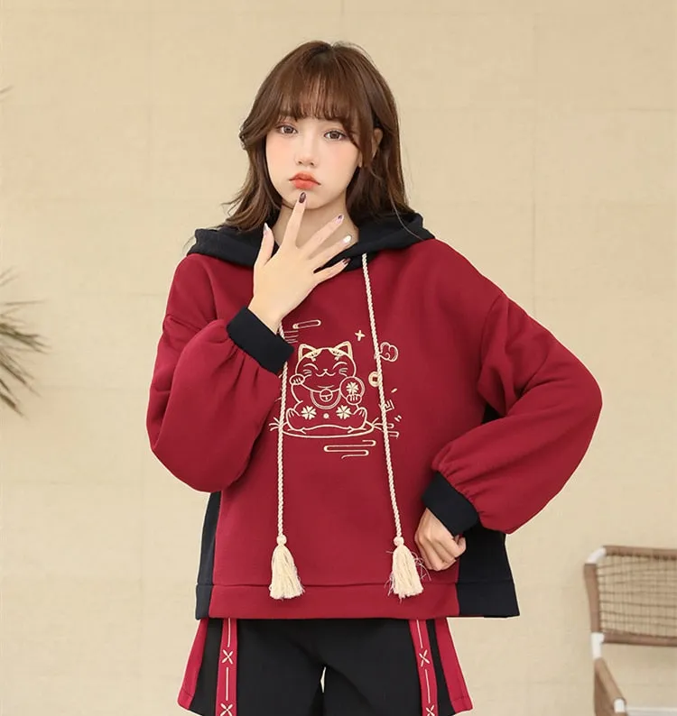 Chinese Trendy Rabbit Embroidery Hoodie