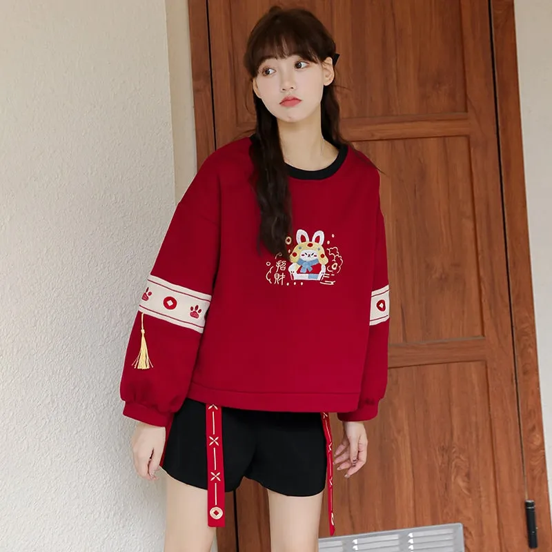 Chinese Trendy Rabbit Embroidery Hoodie